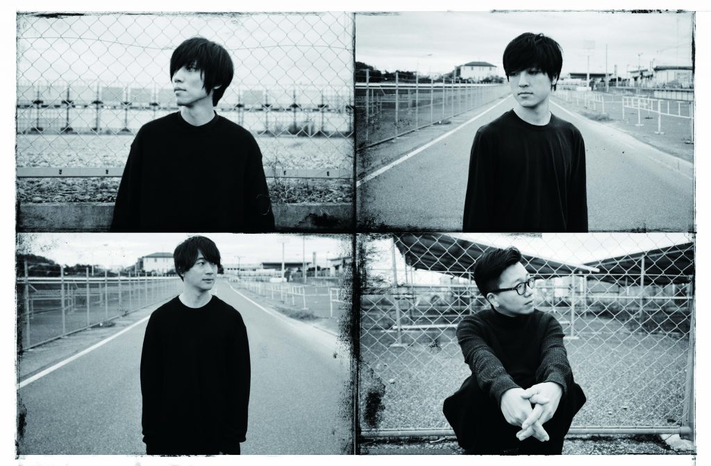 androp