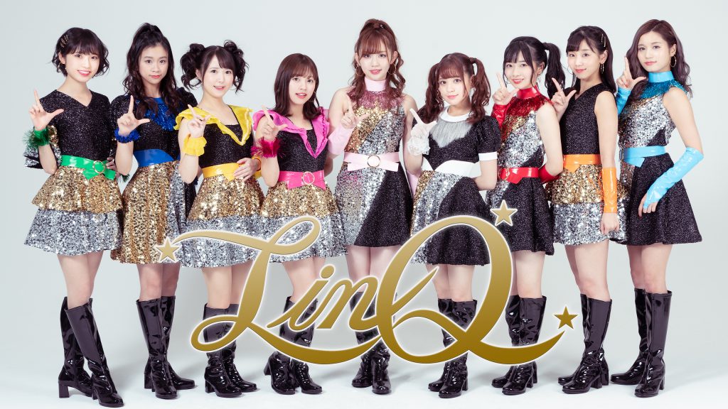 LinQ