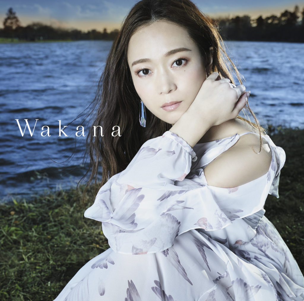 WAKANA『WAKANA』