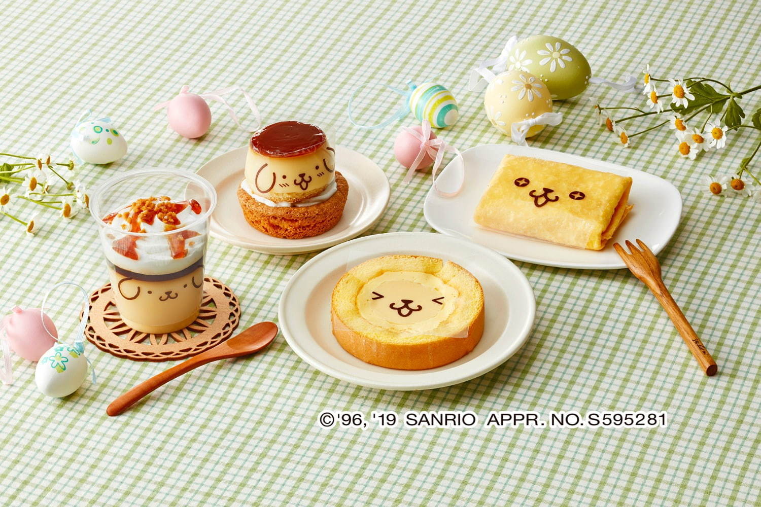 サンリオの「ポムポムプリン」が、プリンスイーツになって登場! サンリオの「ポムポムプリン」が、プリンスイーツになって登場!