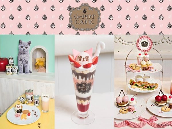 Q-pot CAFE.から、GW限定メニュー「チョコバナナ“ネコ”パフェ」が発売！