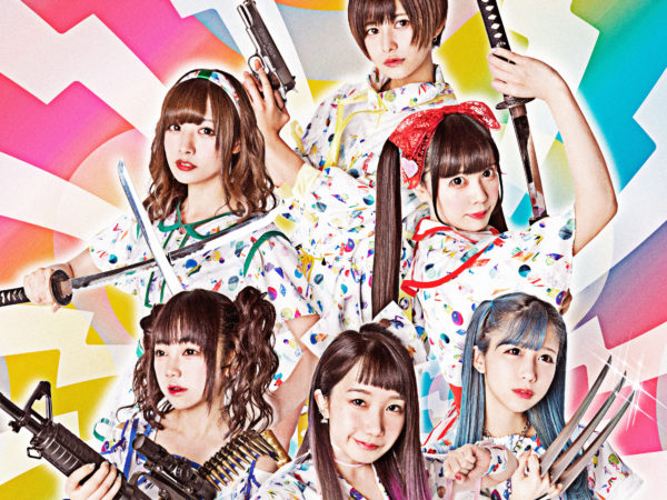 バンドじゃないもん！MAXX NAKAYOSHI VANITYMIX WEB LIMITED INTERVIEW
