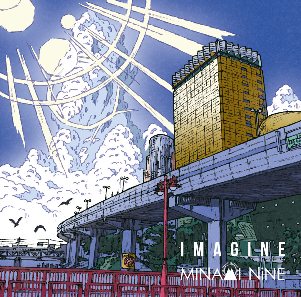 MINAMI NiNE 『IMAGINE』