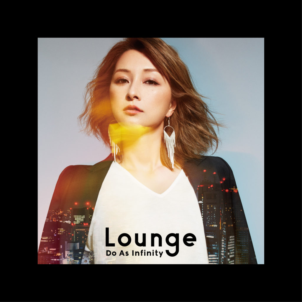 『Lounge』