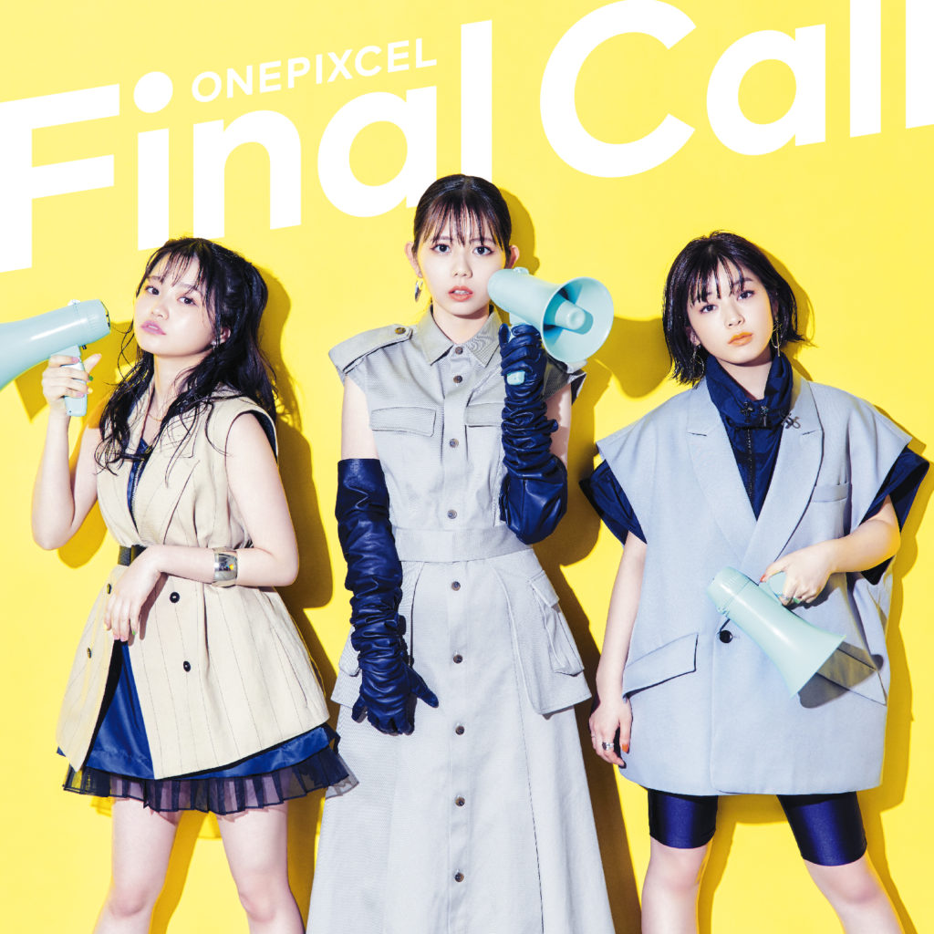 『Final Call』