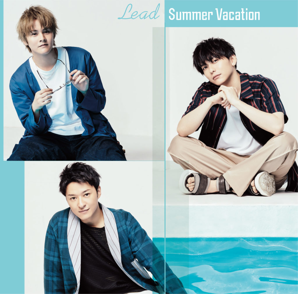 Lead『Summer Vacation』