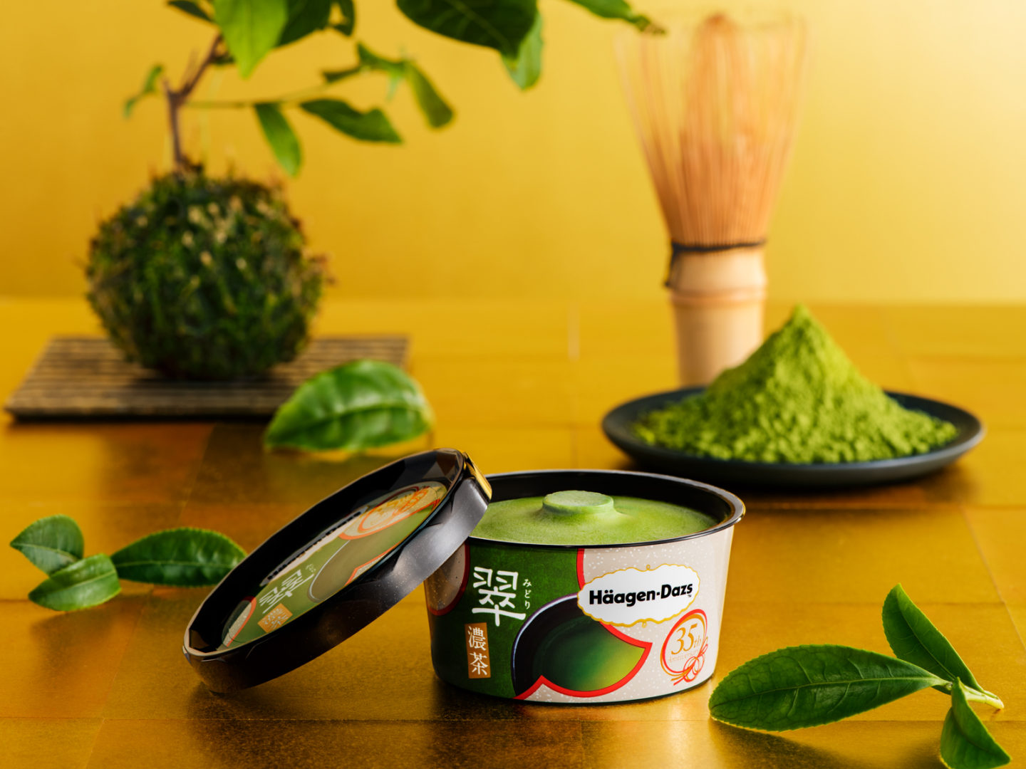 ハーゲンダッツから、35周年記念商品『翠~濃茶~』 ハーゲンダッツから、35周年記念商品『翠~濃茶~』