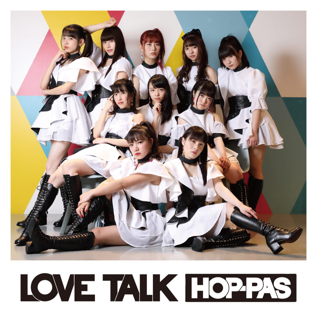 HOP-PAS『LOVE TALK』