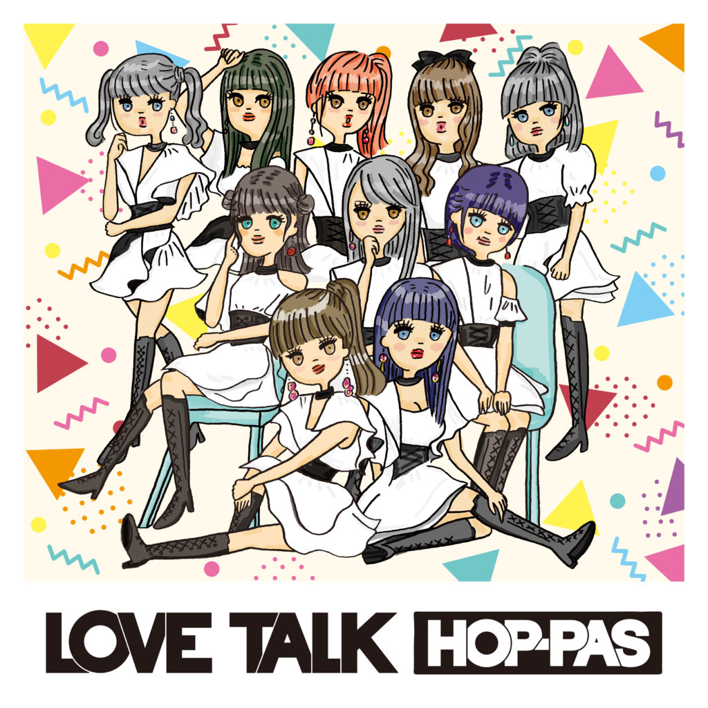 HOP-PAS『LOVE TALK』