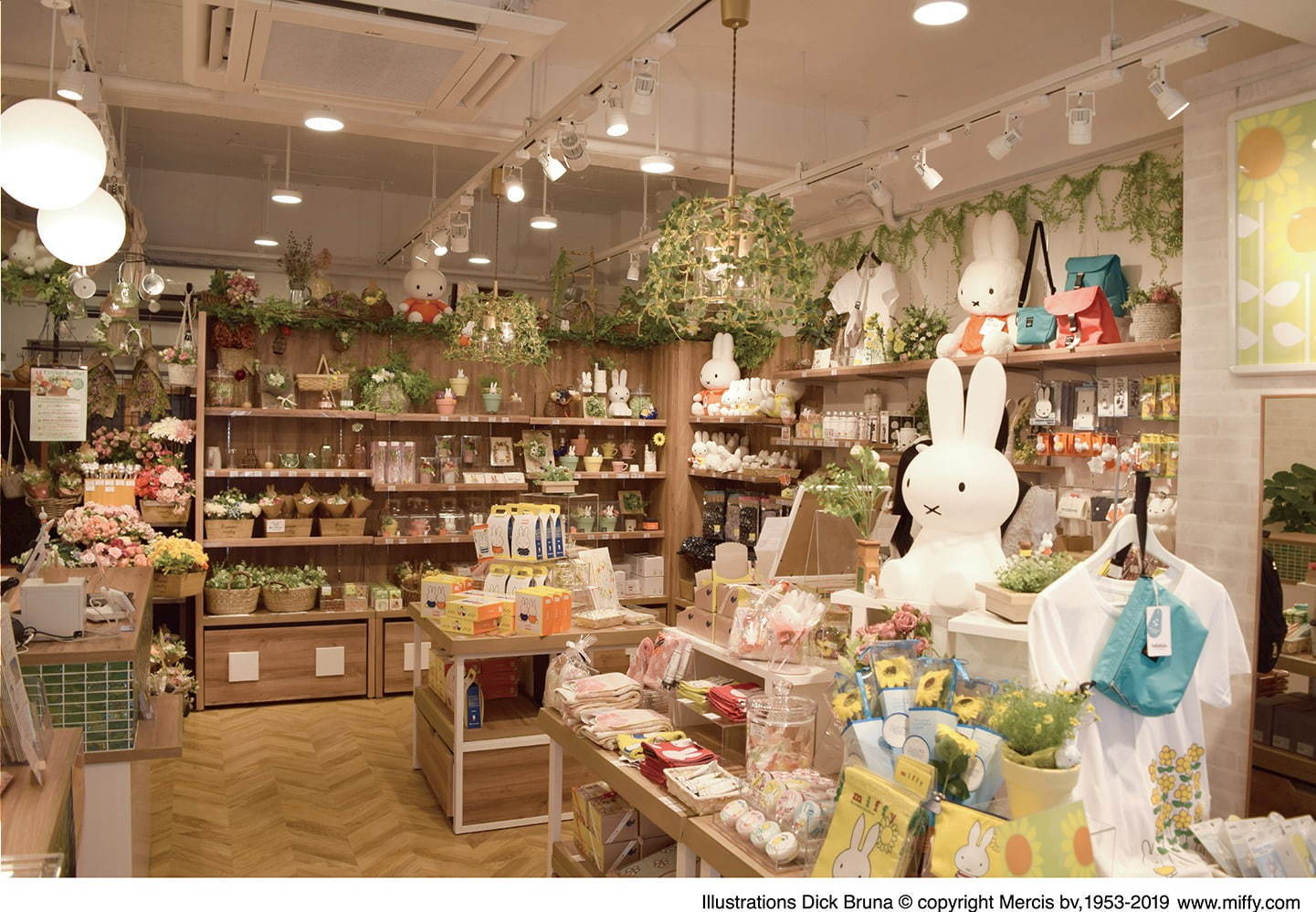 ミッフィーの花屋「フラワーミッフィー」が、大阪・あべのandにオープン! ミッフィーの花屋「フラワーミッフィー」が、大阪・あべのandにオープン!