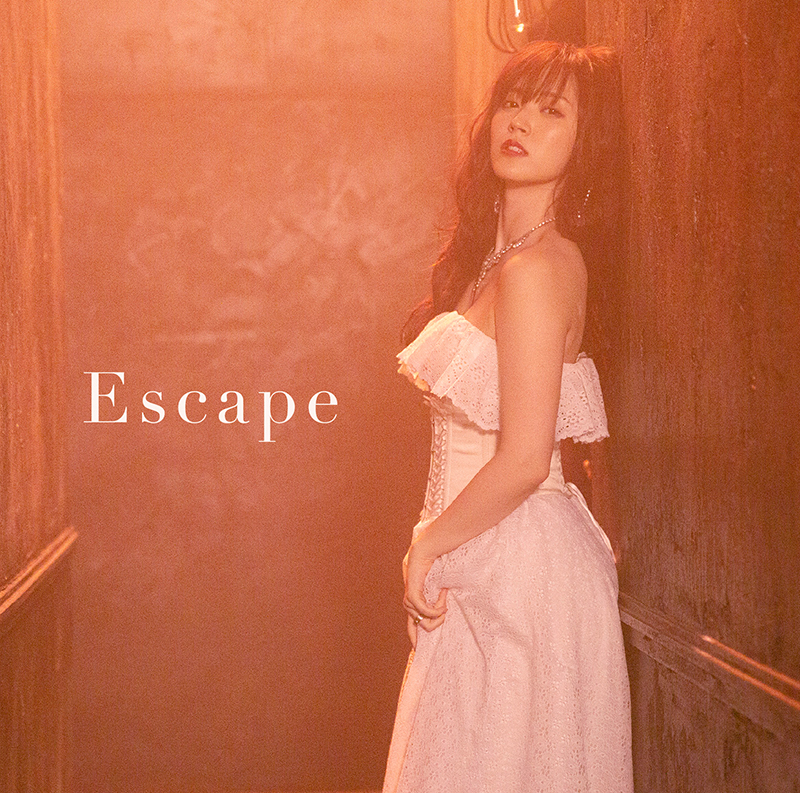 鈴木愛理『Escape』