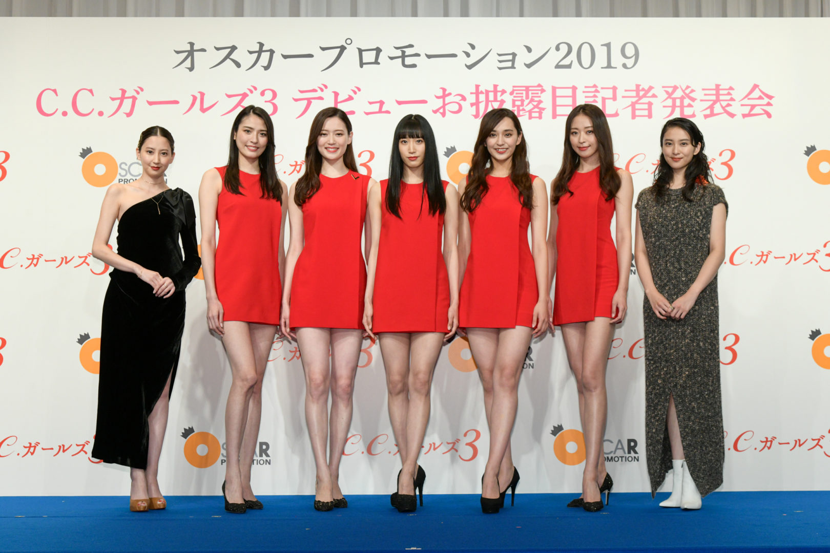「C.C.ガールズ3」 「C.C.ガールズ3」