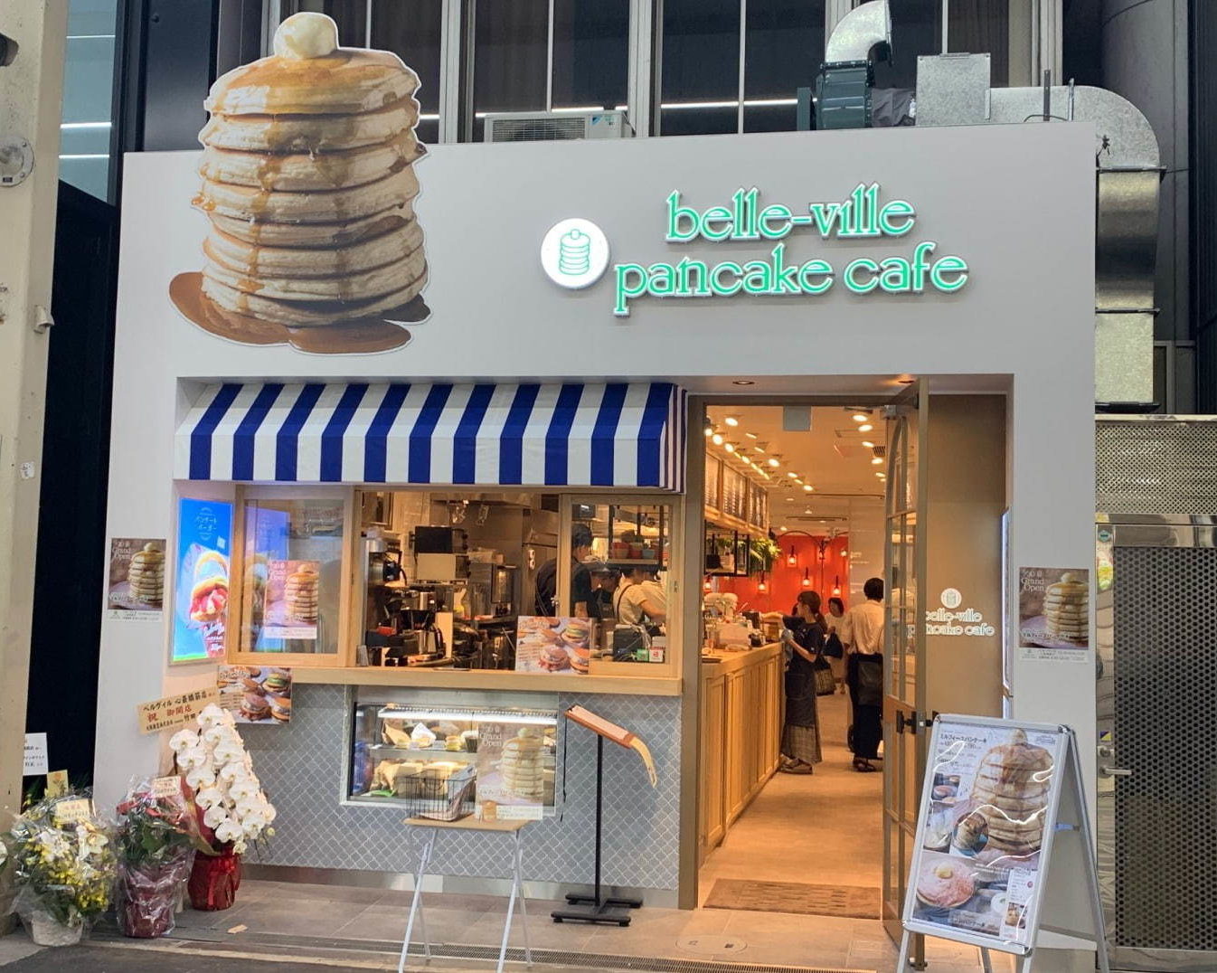 パンケーキカフェ「ベルヴィル」から、モンブラン×大学芋×メープルのミルフィーユパンケーキ パンケーキカフェ「ベルヴィル」から、モンブラン×大学芋×メープルのミルフィーユパンケーキ