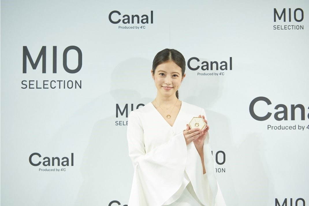 女優・今田美桜がセレクトしたクリスマス限定ジュエリー「ミオ セレクション(MIO SELECTION)」 女優・今田美桜がセレクトしたクリスマス限定ジュエリー「ミオ セレクション(MIO SELECTION)」