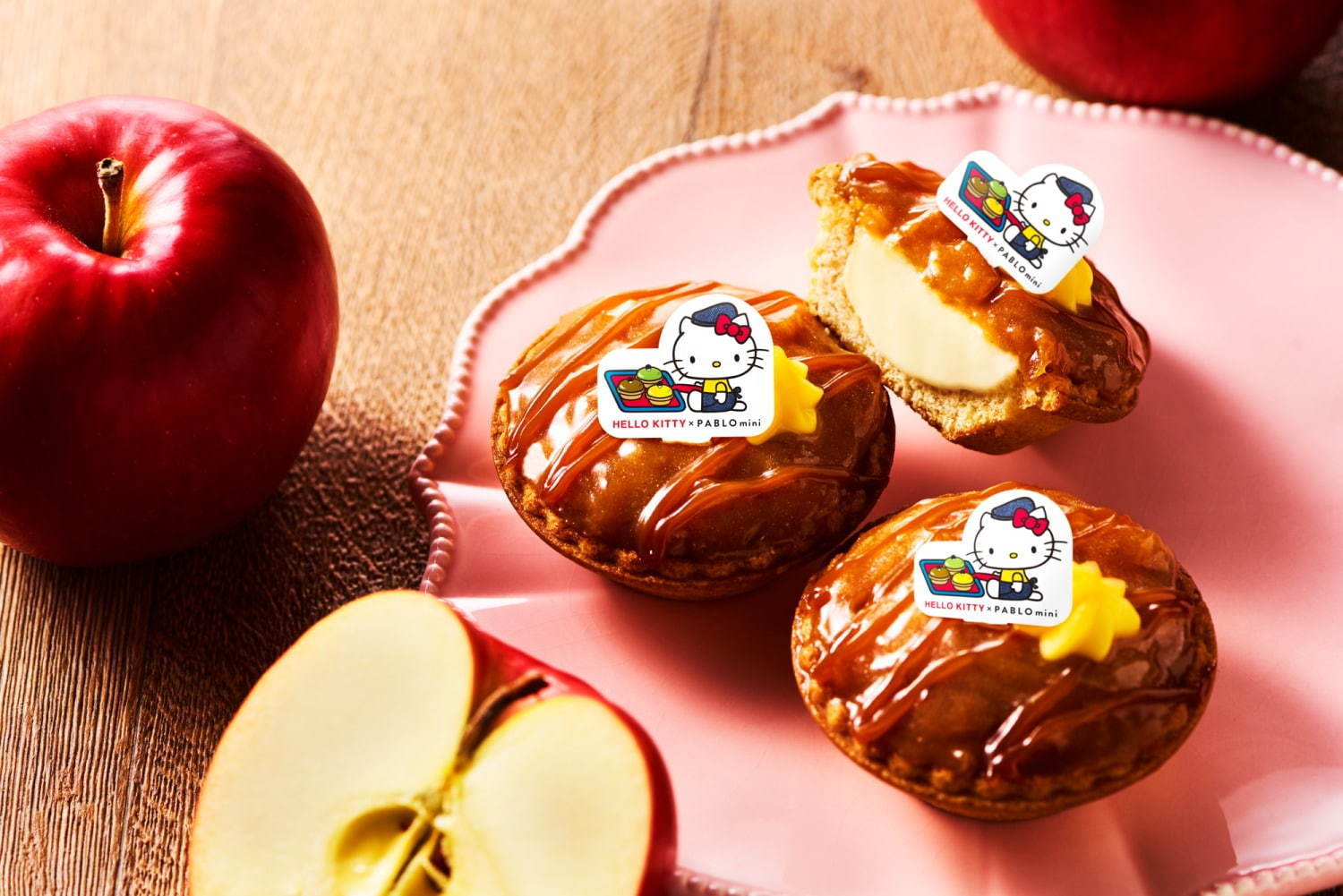 パブロ ミニから、「ハローキティのアップルパイ」 パブロ ミニから、「ハローキティのアップルパイ」