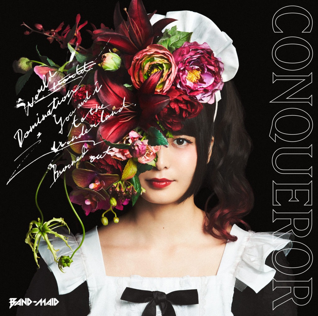 BAND-MAID『CONQUEROR』