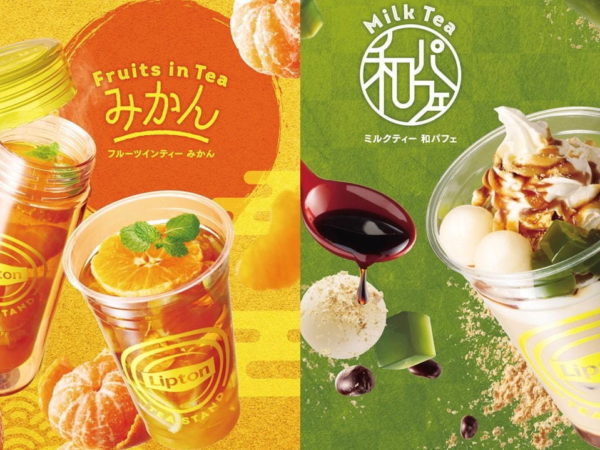 リプトン ティー スタンド名古屋＆博多の限定ドリンク「Fruits in Teaみかん」と「Milk Tea和パフェ」が発売！