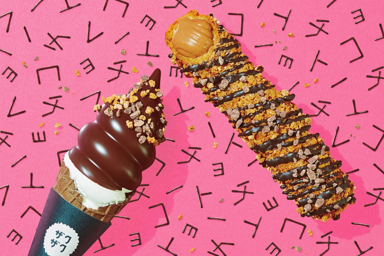 シュークリーム専門店「クロッカンシュー ザクザク」から、たっぷりチョコカスタードのバレンタイン限定ザクザクシュー シュークリーム専門店「クロッカンシュー ザクザク」から、たっぷりチョコカスタードのバレンタイン限定ザクザクシュー
