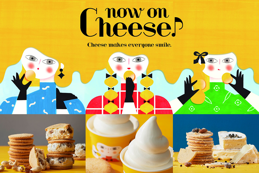 チーズスイーツ専門店「ナウ オン チーズ」がエキュート大宮スイーツゾーンに チーズスイーツ専門店「ナウ オン チーズ」がエキュート大宮スイーツゾーンに