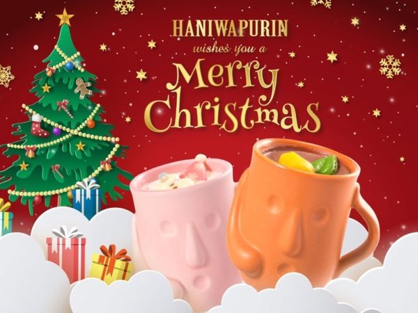 「はにわぷりん」から、クリスマス限定チョコオーナメント&マロン入りメニュー発売！