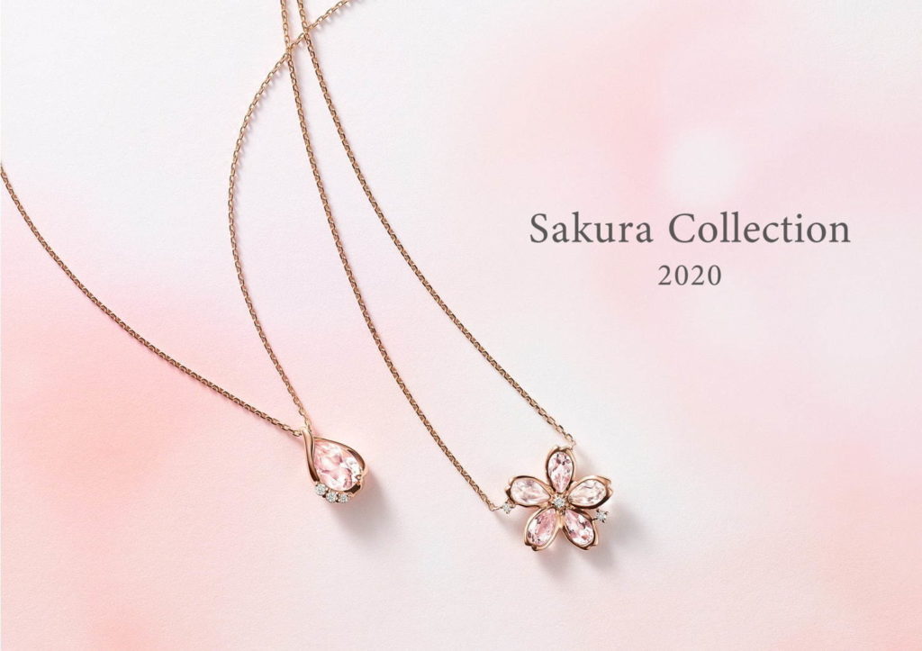 4℃から、桜モチーフのジュエリー「Sakura Collection」