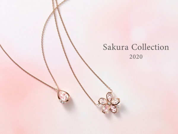 4℃から、春を彩る華やかな桜をモチーフにした ”Sakura Collection”が発売！