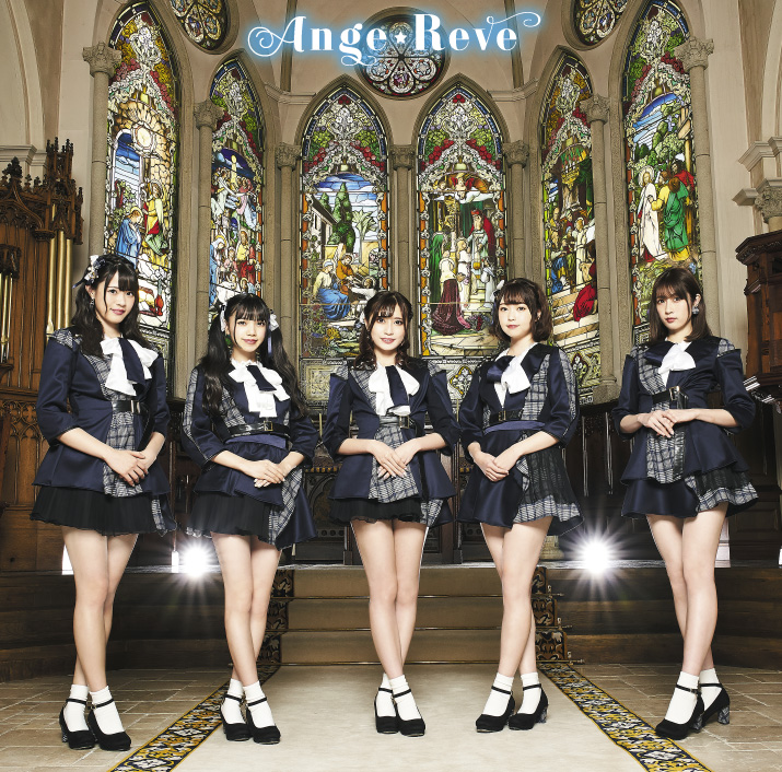 Ange☆Reve『Ange☆Reve』