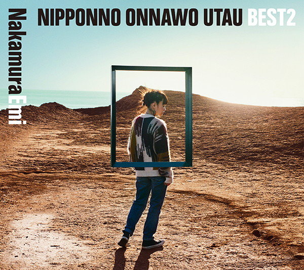 NakamuraEmi『NIPPONNO ONNAWO UTAU BEST2』