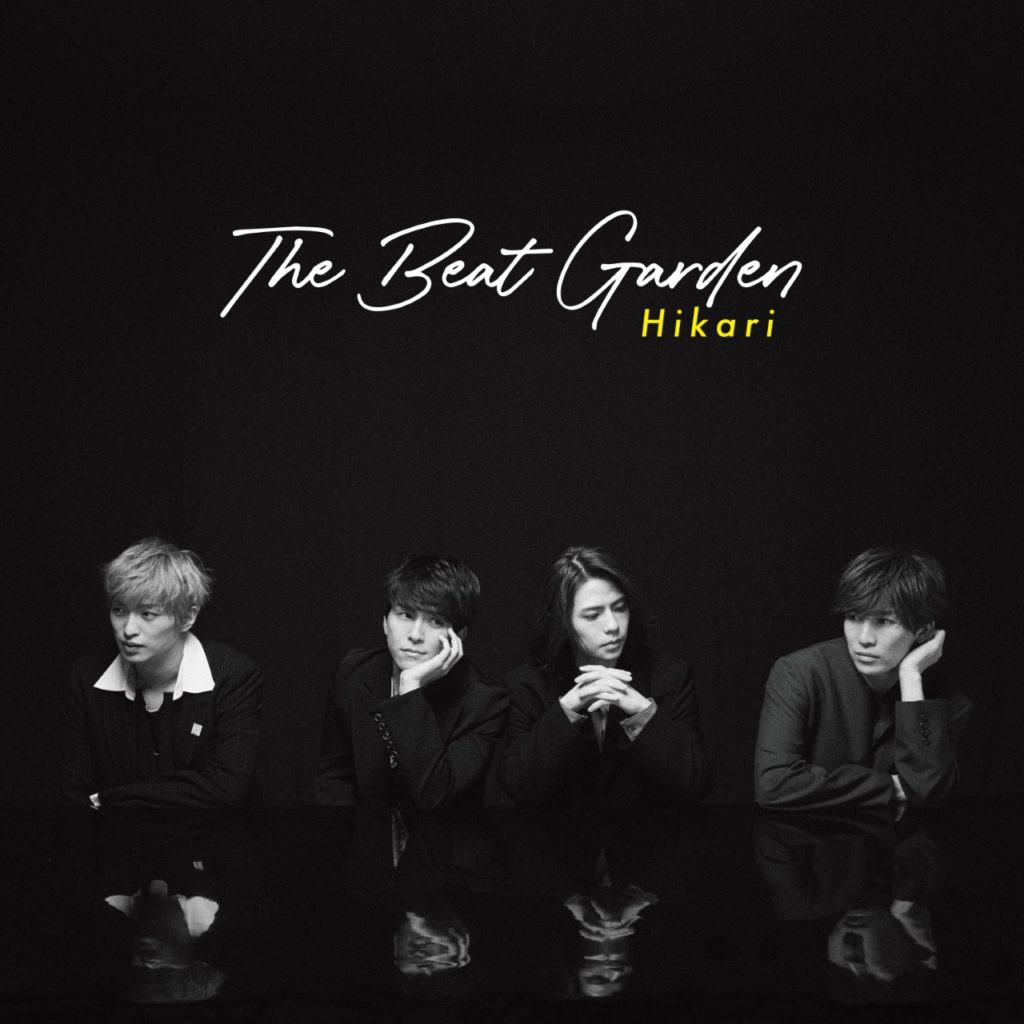 THE BEAT GARDEN『光』