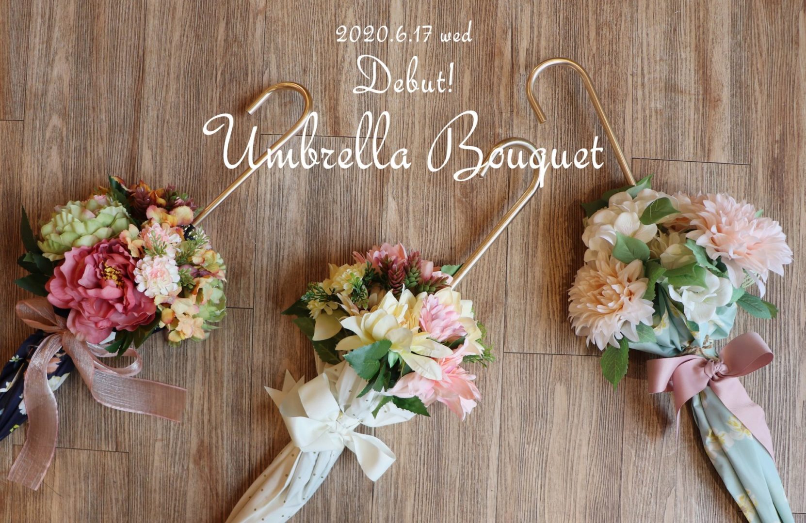フラワーショップkarendoから、遊び心溢れる新提案『Umbrella Bouquet』 フラワーショップkarendoから、遊び心溢れる新提案『Umbrella Bouquet』