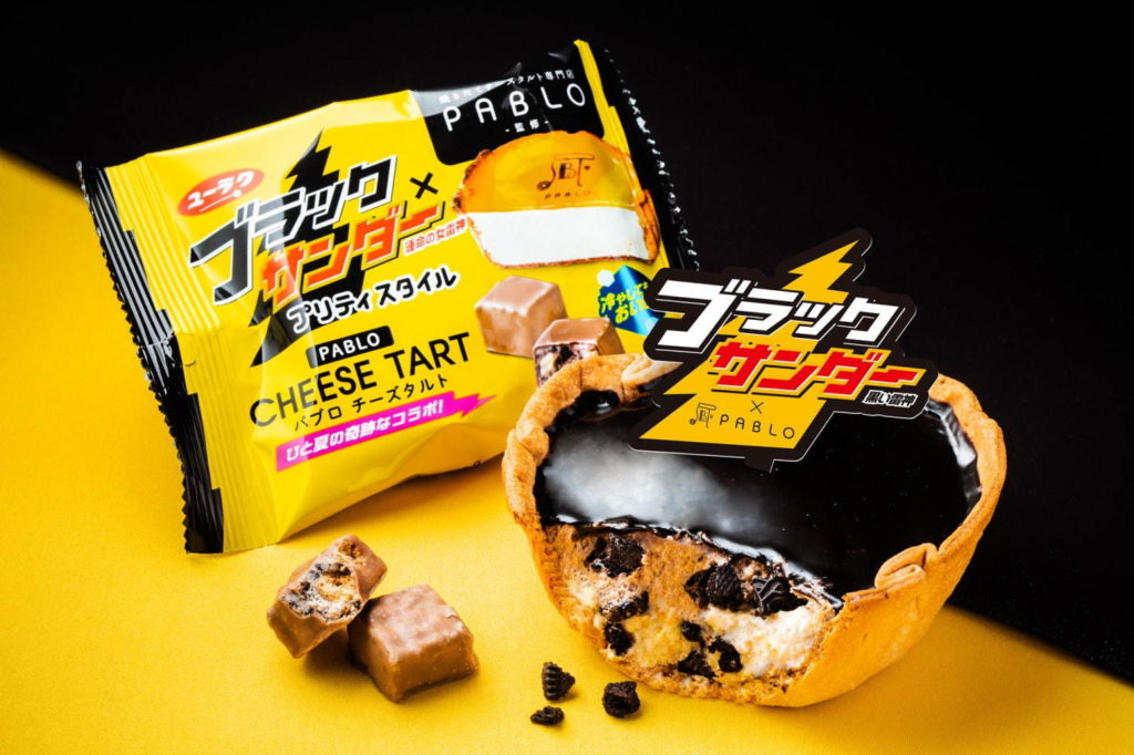 ブラックサンダー×パブロがコラボレーション！真っ黒なチーズタルト&一口サイズのチョコ菓子