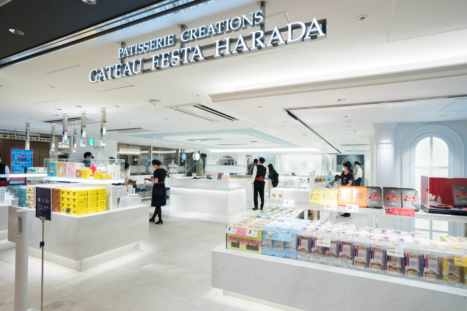 ガトーフェスタ ハラダ初のエキナカ常設店 ガトーフェスタ ハラダ初のエキナカ常設店