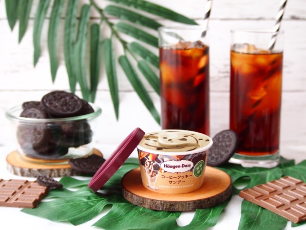 夏にぴったりのサンデー!ハーゲンダッツ ミニカップ『コーヒークッキーサンデー』