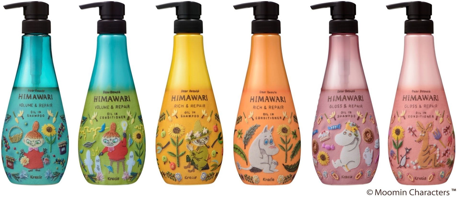 ディアボーテHIMAWARIから、限定ムーミン刺繍デザインが発売 ディアボーテHIMAWARIから、限定ムーミン刺繍デザインが発売