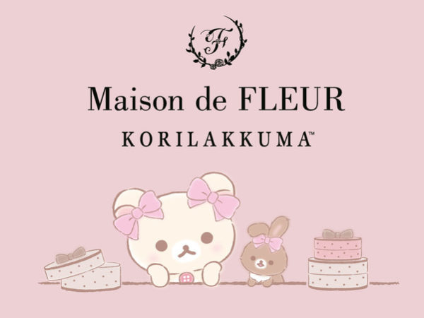 Maison de FLEUR×コリラックマがコラボ！　オリジナルアートのコリラックマアイテムが登場！