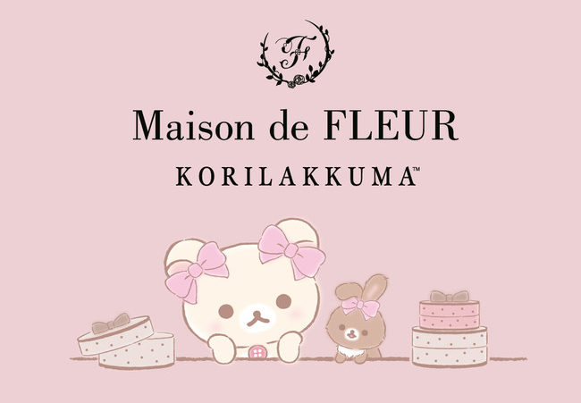 Maison de FLEUR×コリラックマがコラボ！　オリジナルアートのコリラックマアイテム