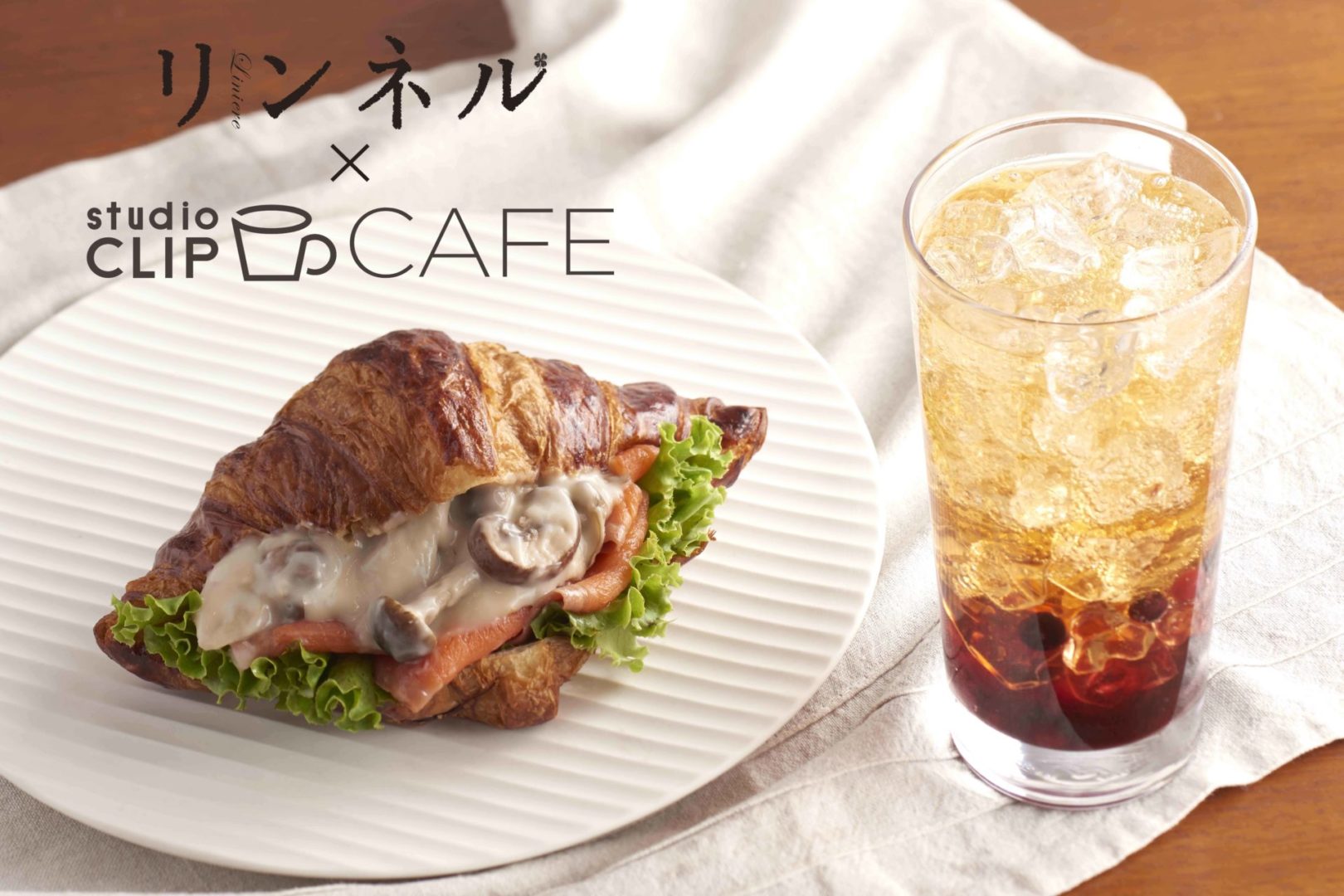 studio CLIPがファッション雑誌『リンネル』とのコラボカフェを武蔵小杉に期間限定オープン studio CLIPがファッション雑誌『リンネル』とのコラボカフェを武蔵小杉に期間限定オープン