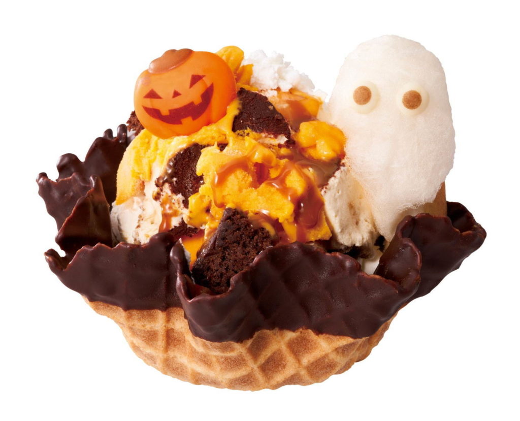 コールドストーンから、ハロウィン限定アイス「ゴースト パンプキン トリート」