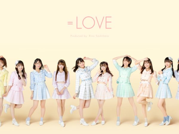 =LOVE VANITYMIX WEB LIMITED INTERVIEW