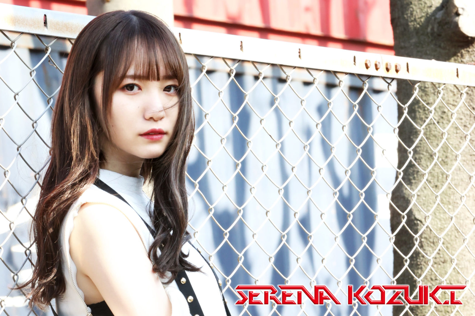 上月せれな『Higher and Higher』 上月せれな『Higher and Higher』