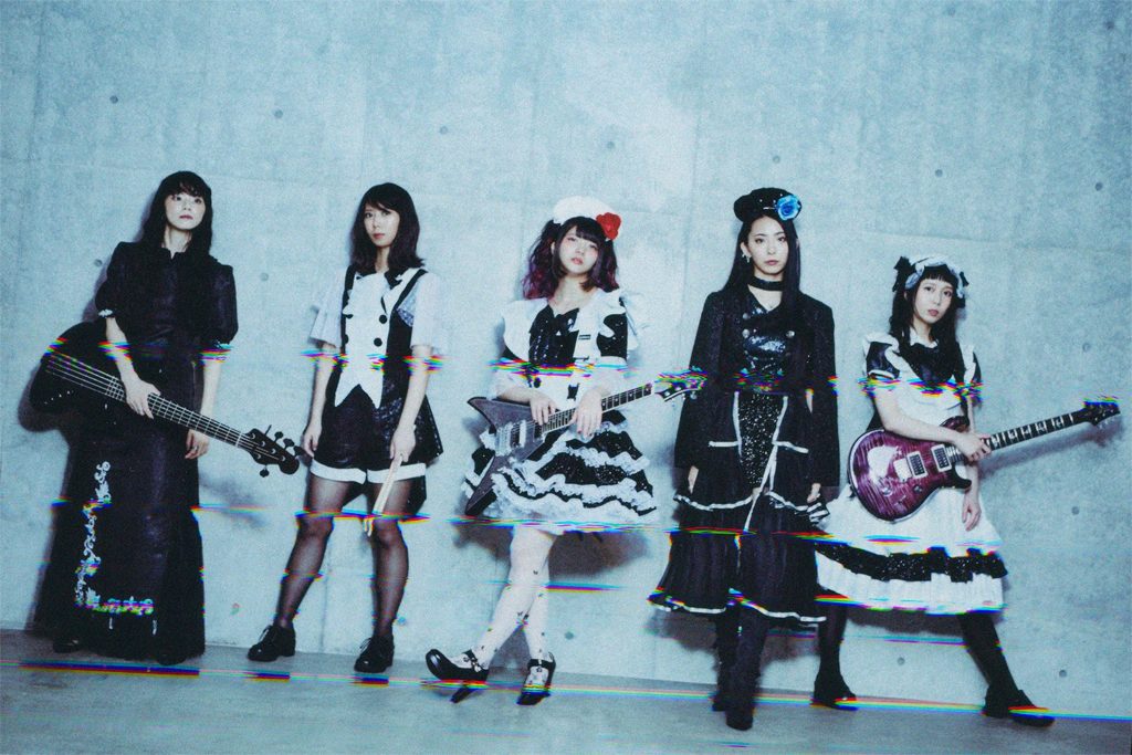 BAND-MAID『UnseenWorld』