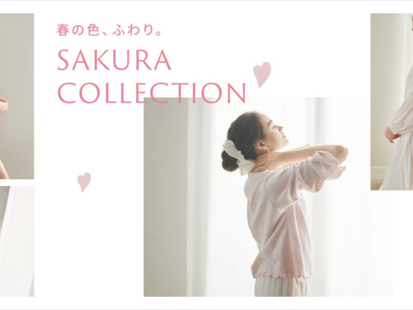 ジェラート ピケから、"さくら"モチーフの春のルームウェア「SAKURA COLLECTION」が発売！