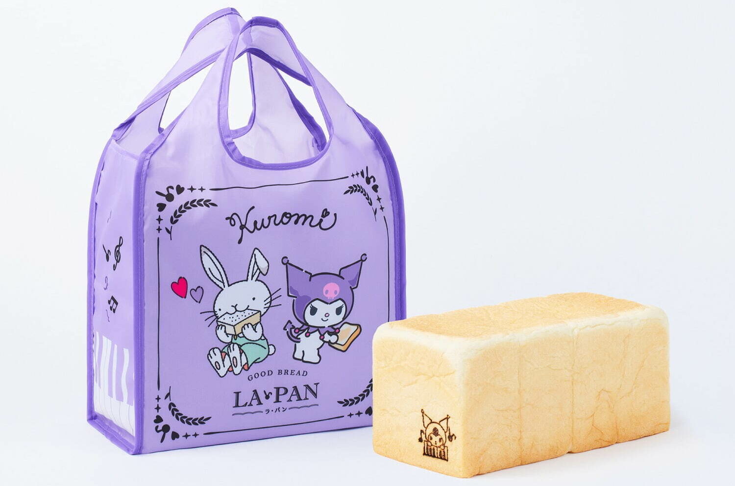 高級生食パン専門店「ラ・パン」から、サンリオ“クロミの焼印”入り生食パン 高級生食パン専門店「ラ・パン」から、サンリオ“クロミの焼印”入り生食パン