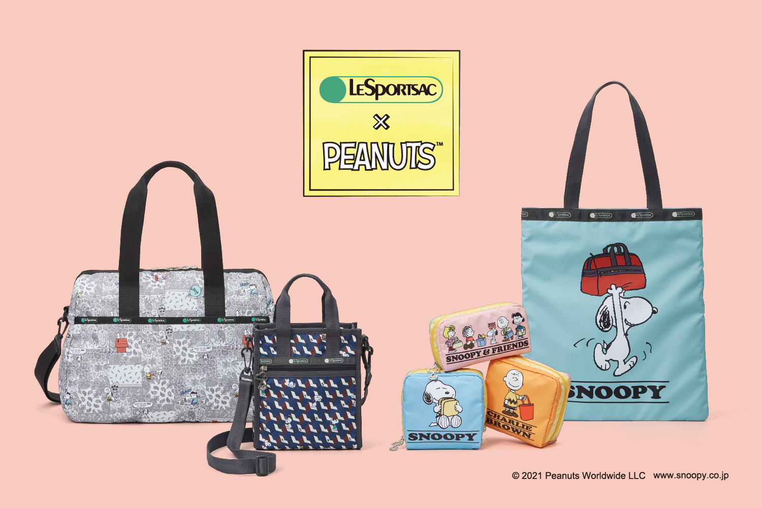 レスポートサックから、PEANUTSとの人気コラボレーションラインの新作 レスポートサックから、PEANUTSとの人気コラボレーションラインの新作