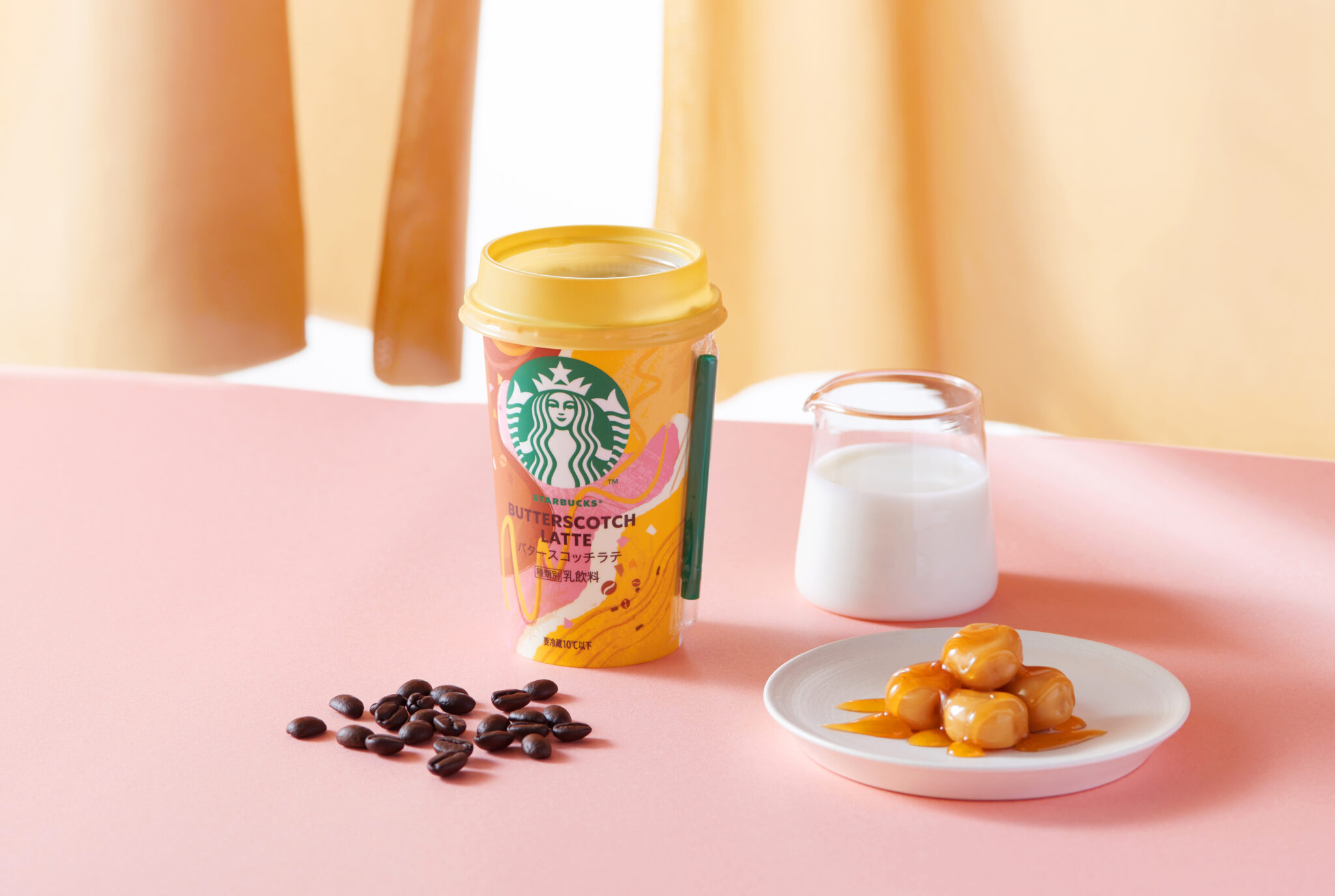 スターバックスから、濃厚なキャラメルのような甘く贅沢なラテ「バタースコッチラテ」 スターバックスから、濃厚なキャラメルのような甘く贅沢なラテ「バタースコッチラテ」