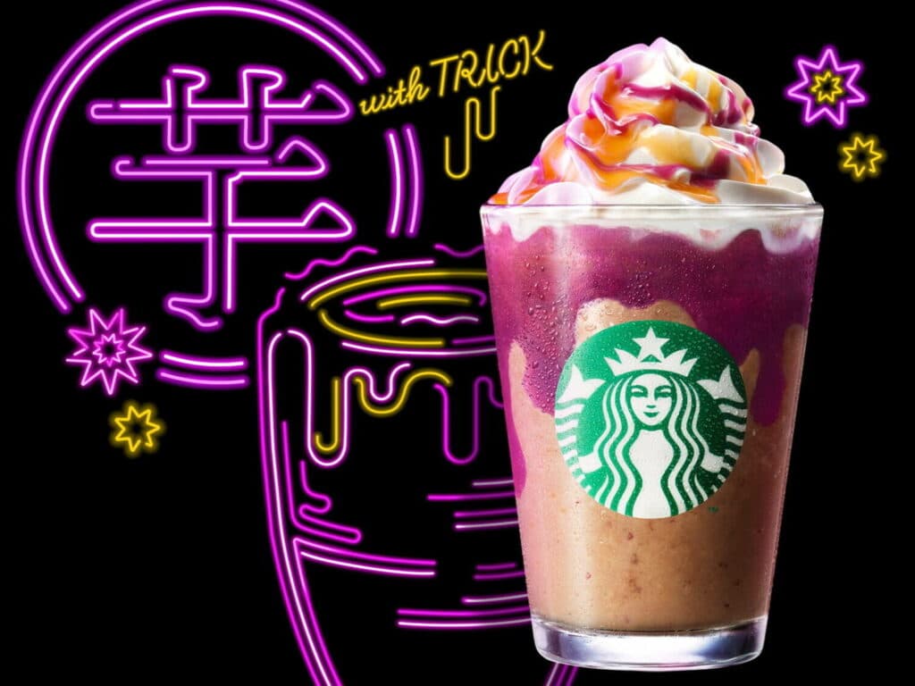 スターバックスから、ハロウィン期間限定の新作「トリート with トリック フラペチーノ」