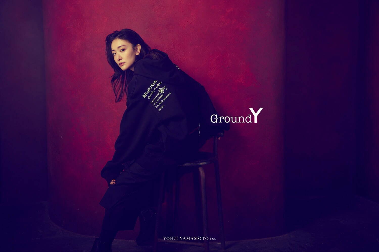 Ground Yから、生駒里奈とコラボレーションしたコレクション「one's heart messages」 Ground Yから、生駒里奈とコラボレーションしたコレクション「one's heart messages」