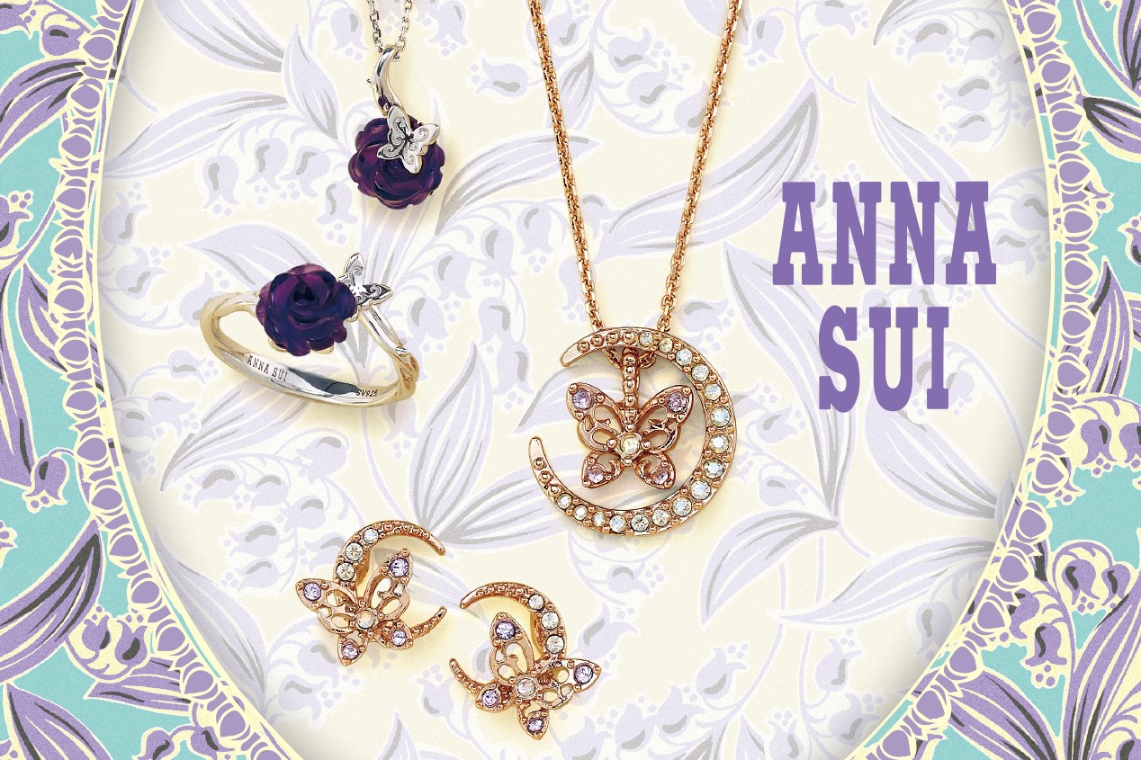 アナ スイから、「2022 Spring Collection」 の新作アクセサリー アナ スイから、「2022 Spring Collection」 の新作アクセサリー