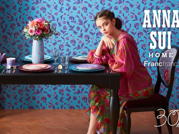 アナ スイ×フランフランがコラボレーションした「ANNA SUI HOME Francfranc」の2022年春の新作が発売！