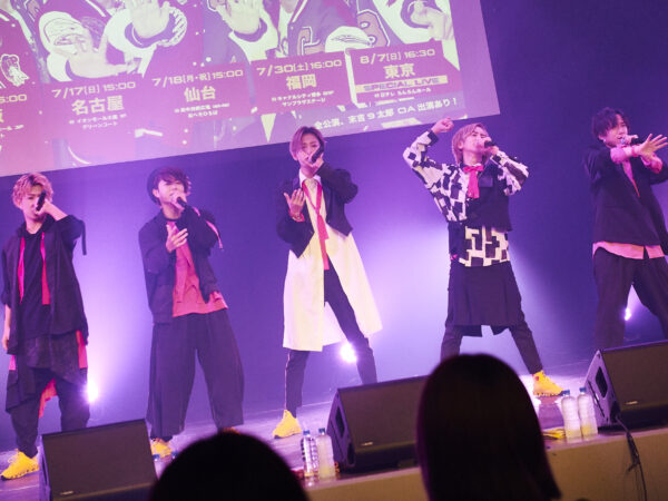 CUBERS『CUBERS Fighting Pose Year! SUMMER FREE LIVE TOUR』ライブレポート@日テレらんらんホール 8月7日(日)